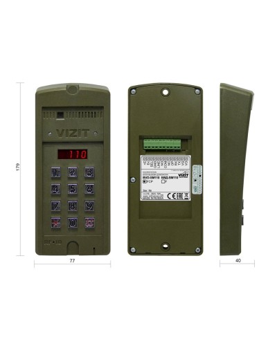 БВД-SM110RCP. Вызывная панель цветная. VIZIT в Санкт-Петербурге