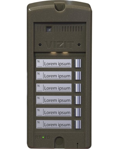 БВД-306FCP-6. Блок вызова домофона. VIZIT в Санкт-Петербурге