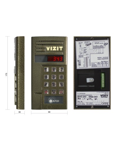 БВД-343RCPL. Вызывная панель цветная. VIZIT в Санкт-Петербурге