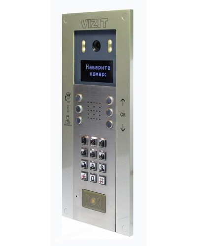 БВД-740FCBE2. Вызывная панель цветная. VIZIT в Санкт-Петербурге
