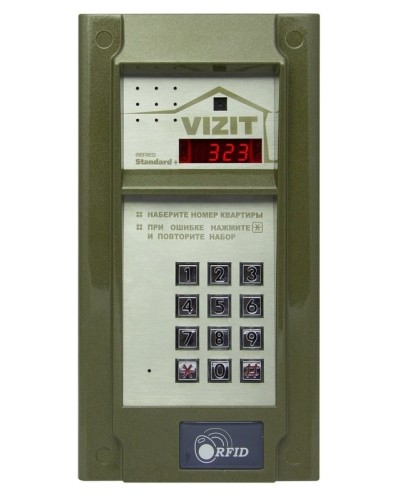 БВД-323F. Вызывная панель аудиодомофона. VIZIT в Санкт-Петербурге