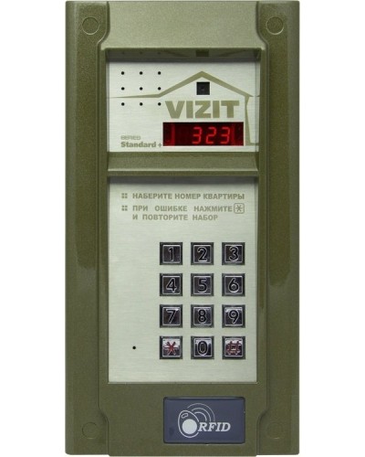 БВД-323FCP. Вызывная панель цветная. VIZIT в Санкт-Петербурге