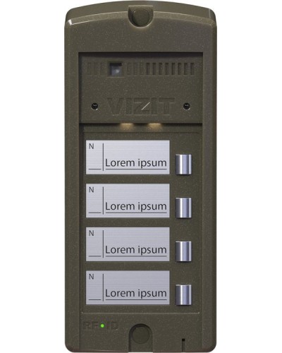 БВД-306FCP-4. Блок вызова домофона. VIZIT в Санкт-Петербурге