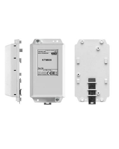 VIZIT-КТМ608. Контроллер для ключей RF. VIZIT в Санкт-Петербурге