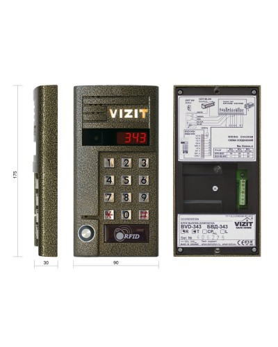БВД-343RT. Вызывная панель аудиодомофона. VIZIT в Санкт-Петербурге