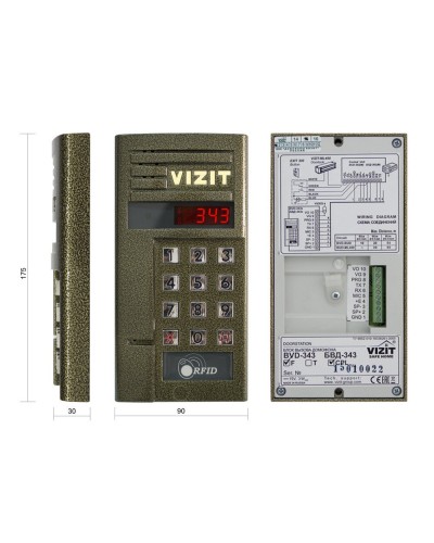 БВД-343FCPL. Вызывная панель цветная. VIZIT в Санкт-Петербурге
