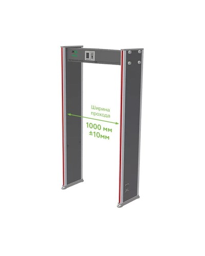 ZK-D2180 (1000мм). Металлодетектор стационарный. ZKTeco в Санкт-Петербурге