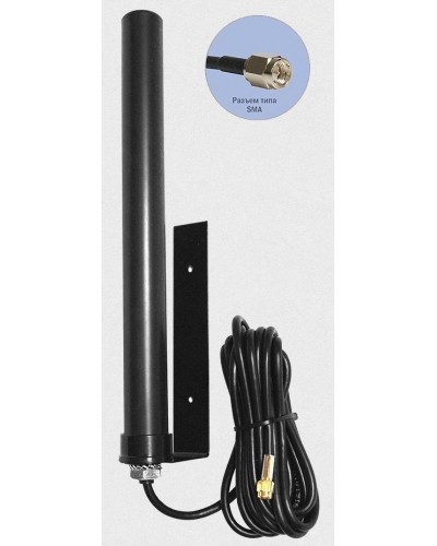 Антей 2600 SMA 10м, на кронштейне, 10dB. Антенна универсальная на кронштейне. Антей-Ко в Санкт-Петербурге