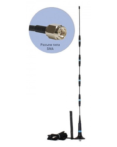 Антей 714 SMA 3м, на кронштейне, 13,5dB. Антенна GSM на кронштейне. Антей-Ко в Санкт-Петербурге