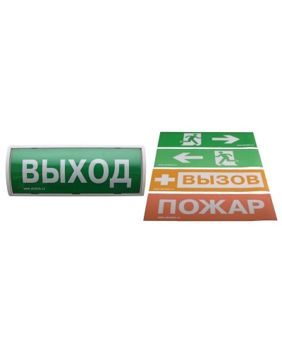 Табло-РР-ПРО. Оповещатель пожарный световой со встроенным ретранслятором . Аргус-Спектр в Санкт-Петербурге