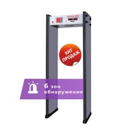 UltraScan A600. Металлодетектор арочный. Аурикс