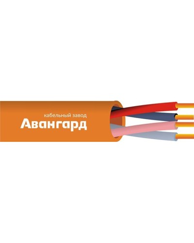 КПСнг(А)-FRHF 2х2х0,75 (Авангард). Кабель для систем ОПС и СОУЭ огнестойкий, не поддерживающий горения, неэкранированный. Авангард в Санкт-Петербурге