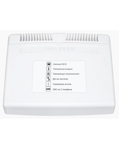 Teplocom GSM (333). Теплоинформатор. Бастион в Санкт-Петербурге