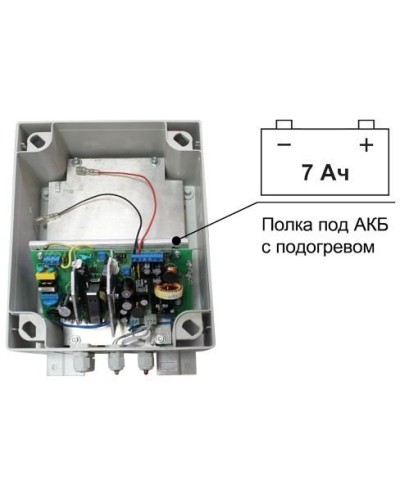 SKAT-V.12/(5-9) DC-25VA исп.5 (883). Источник вторичного электропитания резервированный. Бастион в Санкт-Петербурге