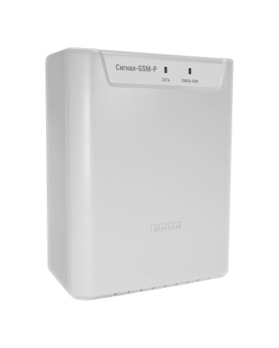 Сигнал-GSM-Р. Блок приёмно-контрольный охранно-пожарный радиоканальный с Ethernet и GSM коммуникатором. Болид в Санкт-Петербурге
