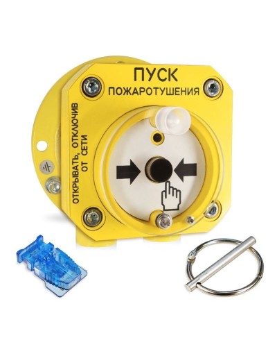 С2000-Спектрон-512-Exd-Н-УДП-01. Устройство пуска пожаротушения взрывозащищенное адресное. Болид в Санкт-Петербурге