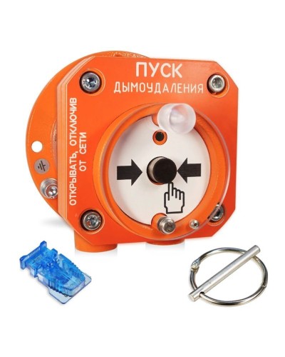 С2000-Спектрон-512-Exd-Н-УДП-02. Устройство пуска пожаротушения взрывозащищенное адресное. Болид в Санкт-Петербурге