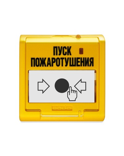 УДП 513-3АМ. Устройство дистанционного пуска адресное. Болид в Санкт-Петербурге