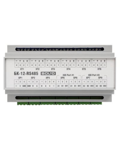 БК-12-RS485-01. Блок коммутации. Болид в Санкт-Петербурге