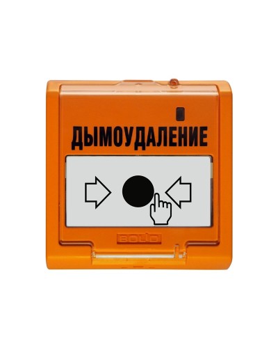 УДП 513-3М исп.02. Устройство дистанционного управления электроконтактное. Болид в Санкт-Петербурге