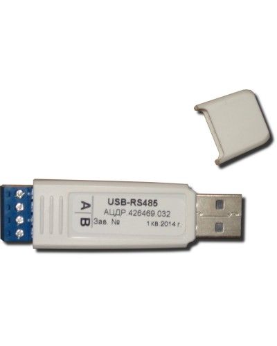 USB-RS485. Преобразователь интерфейсов. Болид в Санкт-Петербурге