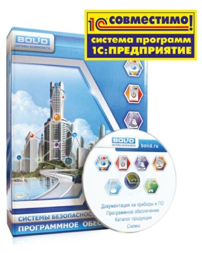 УРВ для 1С исп.64. Программное обеспечение. Болид в Санкт-Петербурге