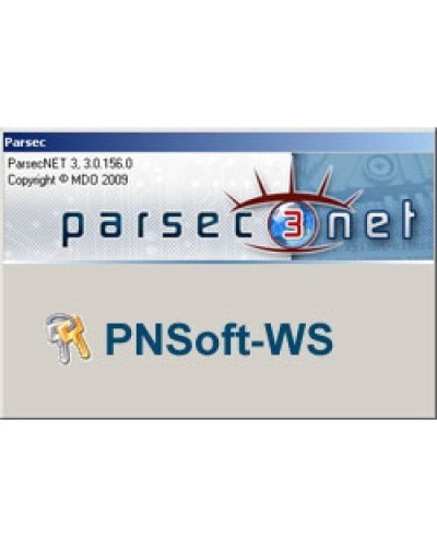 PNSoft-WS. Дополнительная рабочая станция для системы. ДИАМАНТ ГРУПП в Санкт-Петербурге