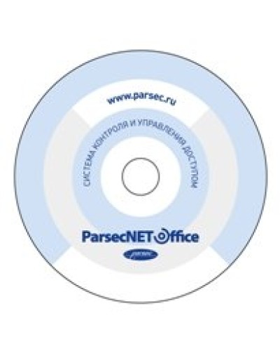PNOffice-PI. Программное обеспечение. ДИАМАНТ ГРУПП в Санкт-Петербурге