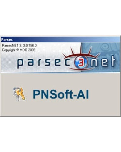 PNSoft-AI. Модуль интеграции с ОПС. ДИАМАНТ ГРУПП в Санкт-Петербурге