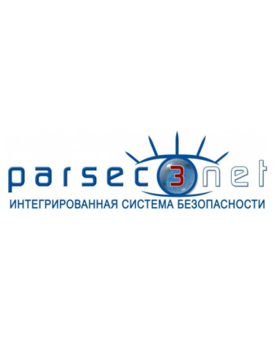 PNSoft-16. Базовое ПО до 16 точек прохода. ДИАМАНТ ГРУПП в Санкт-Петербурге