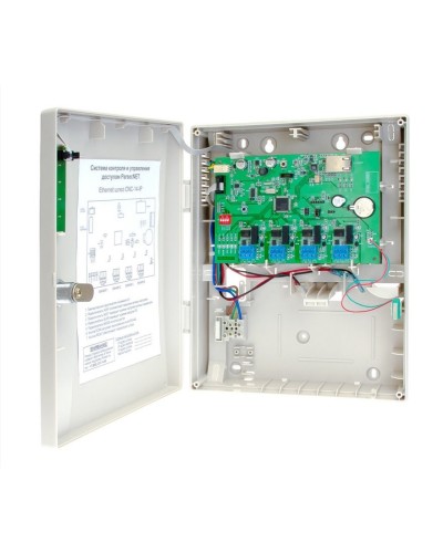 CNC-14-IP. Управляемый коммутатор. ДИАМАНТ ГРУПП в Санкт-Петербурге