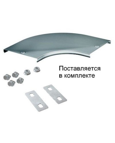 Крышка на угол CPO 90 горизонтальный 90° осн.50 (38000K). Крышка на угол в комплекте с метизами и пластинами PTCE. ДКС в Санкт-Петербурге