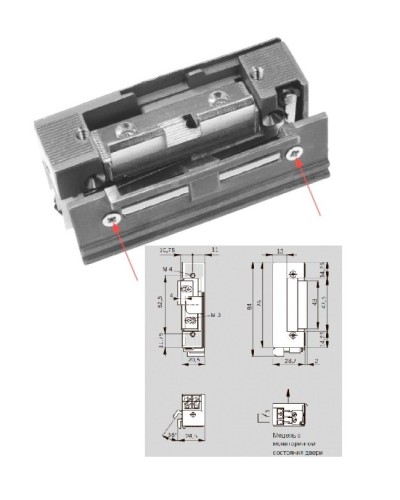 Basic 448 RR Easy Adapt Lucky 12 - 24 V AC/DC. Защелка электромеханическая. dormakaba в Санкт-Петербурге