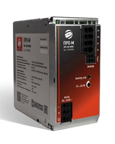 ПРО-М 20A 24V 480W. Источник питания 20А 24В 480Вт AC/DC. Электро-Профи в Санкт-Петербурге