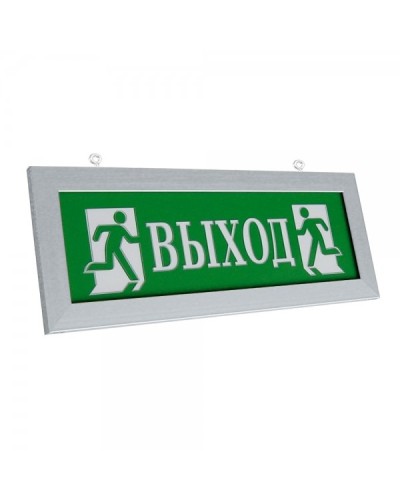 ПРЕСТИЖ-12 Д Выход (рамка серебро). Оповещатель охранно-пожарный световой (табло). Электротехника и Автоматика в Санкт-Петербурге