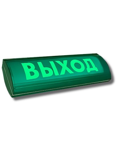 ЛЮКС-24-К СН Выход. Оповещатель охранно-пожарный комбинированный свето-звуковой (табло). Электротехника и Автоматика в Санкт-Петербурге