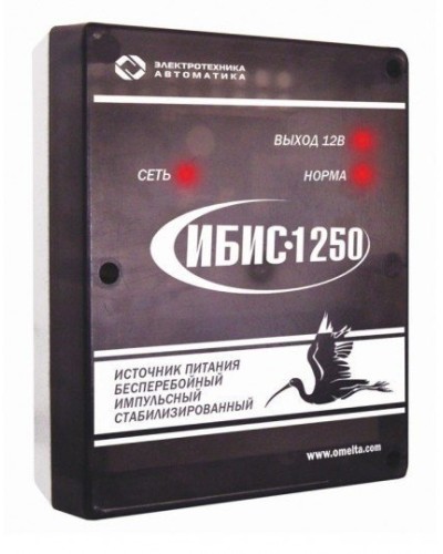 ИБИС-1250. Источник вторичного электропитания резервированный. Электротехника и Автоматика в Санкт-Петербурге