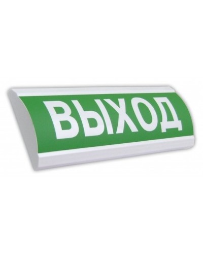Крышка на табло ЛЮКС Выход. Крышка универсальная сменная на табло серии ЛЮКС. Электротехника и Автоматика в Санкт-Петербурге