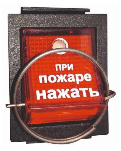 УПСП 12.02 (узел запуска ГОА «Допинг-2»). Узел запуска. Эпотос в Санкт-Петербурге
