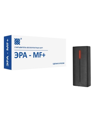 ЭРА-MF+. Считыватель. Эра новых технологий в Санкт-Петербурге
