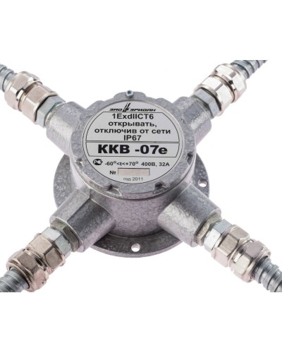 ККВ-07е-Ех-А-Р1-К-БК1, ШТ1/2+ШТ1/2+ШТ1/2+ШТ1/2. Коробка коммутационная взрывозащищенная крестообразная. Эридан в Санкт-Петербурге