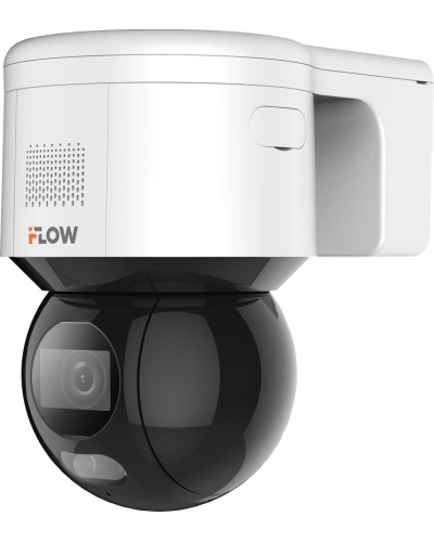 F-IP-2444CISW. Бюджетная IP-видеокамера поворотная. i-FLOW в Санкт-Петербурге