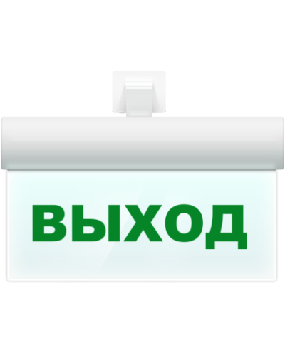 М-12 ULTRA Выход, универсальное крепление. Оповещатель охранно-пожарный световой (табло). ИП Раченков А.В. в Санкт-Петербурге