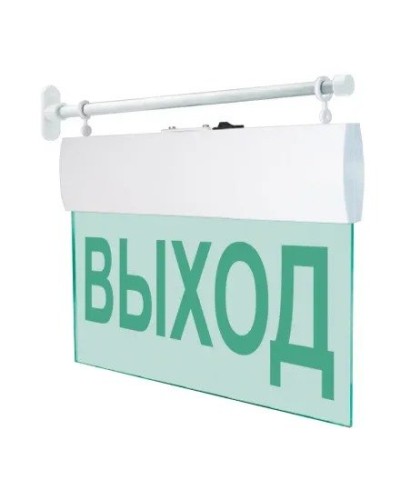 М-12 ULTRA Выход, торцевое крепление. Оповещатель охранно-пожарный световой (табло). ИП Раченков А.В. в Санкт-Петербурге