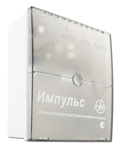 Импульс-1. Источник питания. ИП Раченков А.В. в Санкт-Петербурге