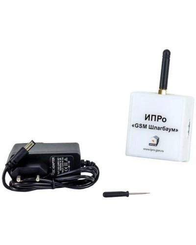 ИПРо Шлагбаум 2.0. GSM модуль. ИПРо в Санкт-Петербурге
