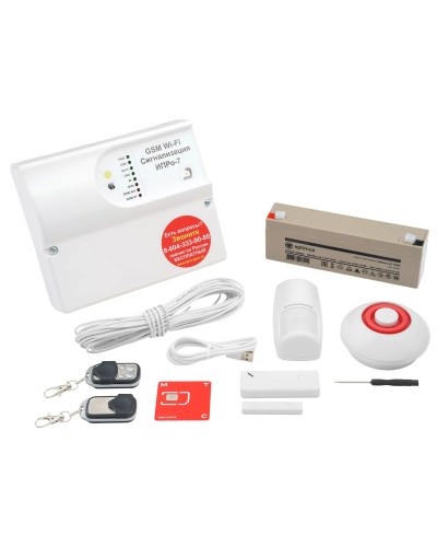 ИПРо 7 Дом. GSM Wi-Fi сигнализация. ИПРо в Санкт-Петербурге