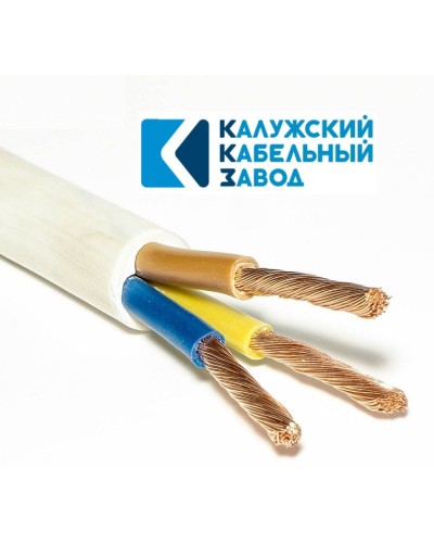 ПВС 3х10,0 белый ГОСТ ККЗ. Провод со скрученными жилами. ККЗ (Калужский Кабельный Завод) в Санкт-Петербурге