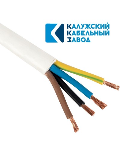 ПВС 4х10,0 белый ГОСТ ККЗ. Провод со скрученными жилами. ККЗ (Калужский Кабельный Завод) в Санкт-Петербурге