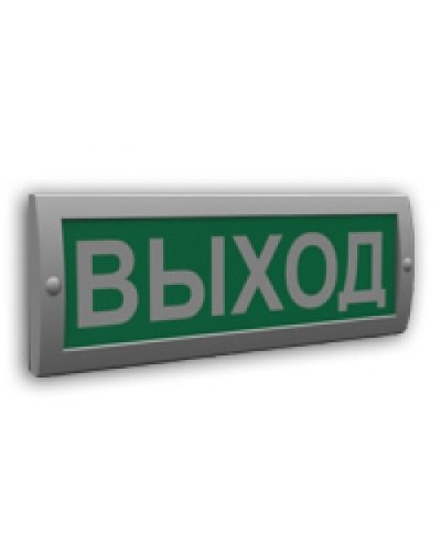 Сфера (12В) Выход (плоское). Оповещатель охранно-пожарный световой (табло). Компания СМД в Санкт-Петербурге